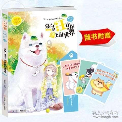 9170官方金沙入口